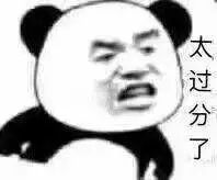 DƬ